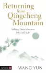 Returning from Qingcheng Mountain cover