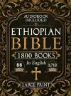 The Complete Restored Ethiopian Bible in English - LARGE PRINT cover