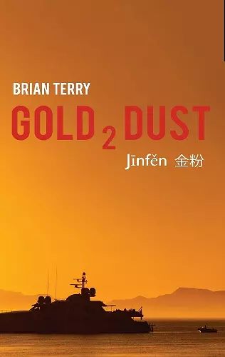 Gold 2 Dust cover