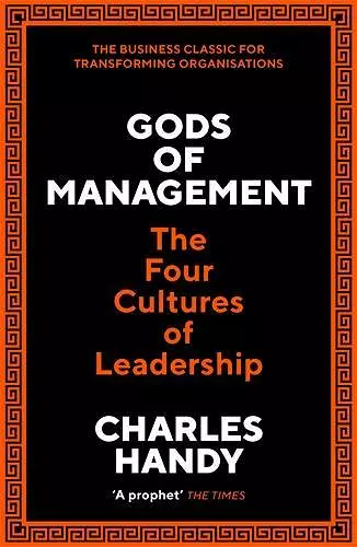 Gods of Management cover