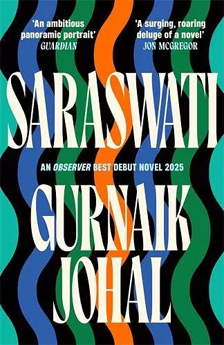Saraswati cover