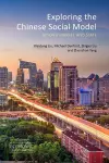 Exploring the Chinese Social Model cover