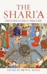 The Shari'a cover