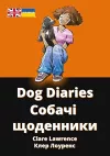 Dog Diaries cover