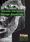 Wanda Darkstar cover