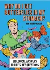 Why Do I Get Butterflies In My Stomach? cover
