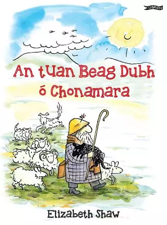 An tUan Beag Dubh ó Chonamara cover
