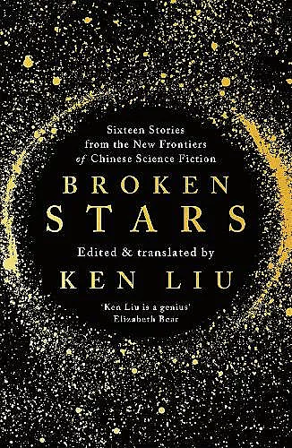 Broken Stars cover