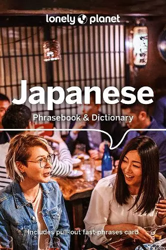 Lonely Planet Japanese Phrasebook & Dictionary cover