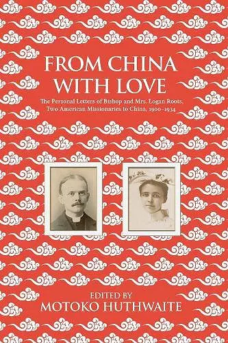 From China with Love cover