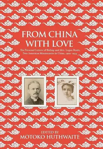 From China with Love cover