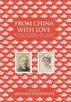 From China with Love cover