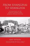 From Shanghai to Shanghai cover