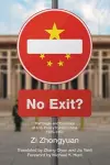 No Exit? cover