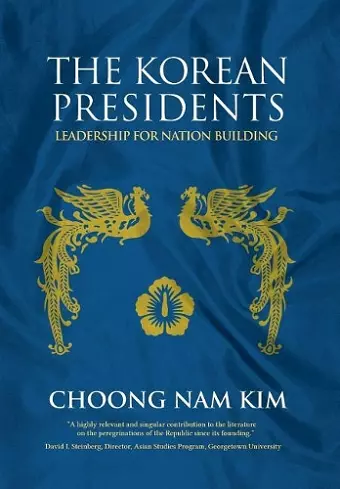 The Korean Presidents cover