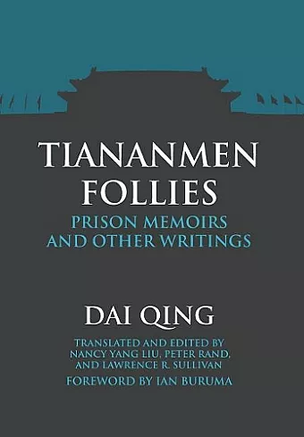 Tiananmen Follies cover