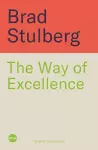 The Way of Excellence cover