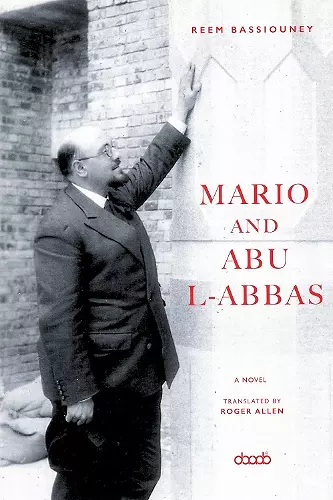 Mario and Abu L-Abbas cover