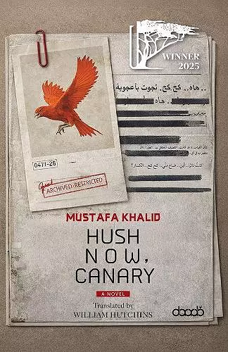 Hush Now, Canary cover