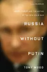 Russia without Putin cover