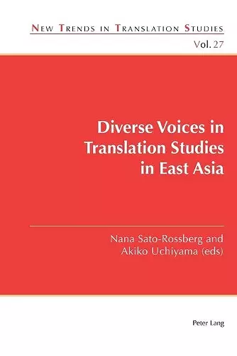 Diverse Voices in Translation Studies in East Asia cover