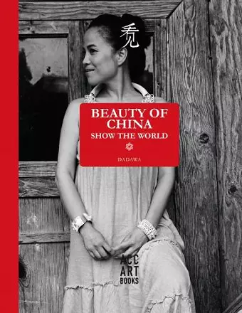 Beauty of China cover