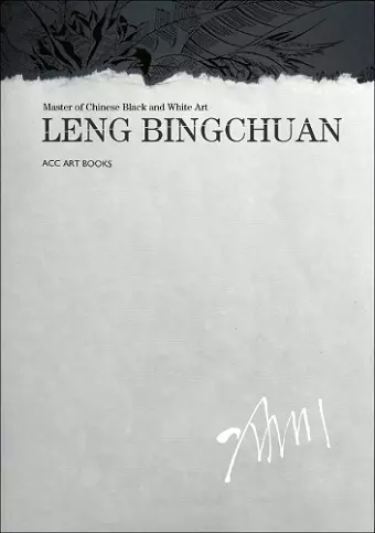 Leng Bingchuan cover