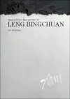 Leng Bingchuan cover