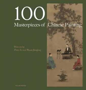 100 Masterpieces of Chinese Painting cover