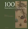 100 Masterpieces of Chinese Painting cover