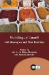 Multilingual Israel? cover
