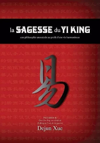 La sagesse du Yi King cover