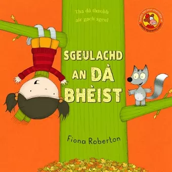 Sgeulachd an Dà Bhèist cover