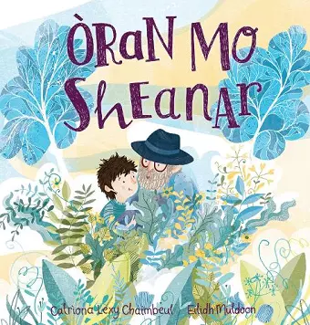 Òran Mo Sheanar cover