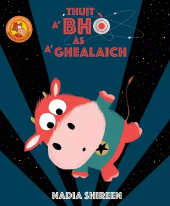 Thuit a' Bhò às a' Ghealaich cover