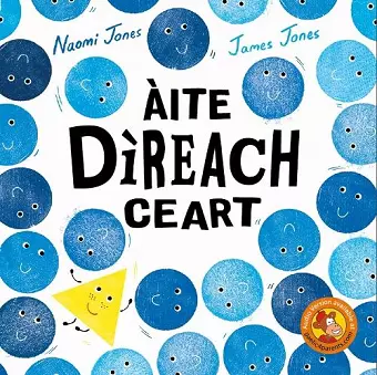 Àite Dìreach Ceart cover