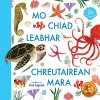 Mo Chiad Leabhar Chreutairean Mara cover