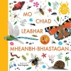 Mo Chiad Leabhar Mheanbh-bhiastagan cover