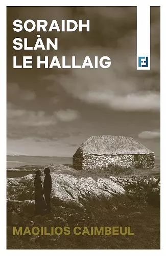 Soraidh Slàn le Hallaig cover
