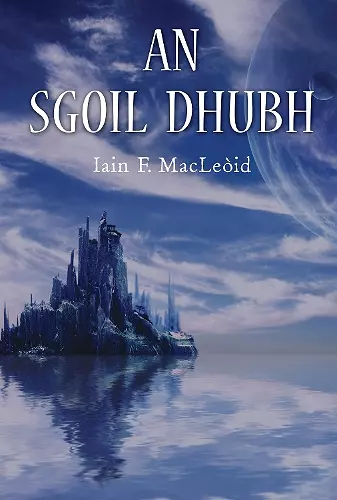 An Sgoil Dubh cover