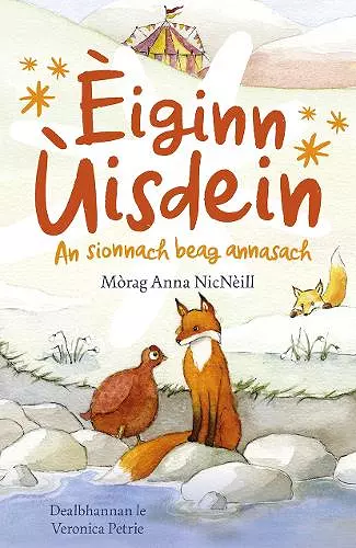 Èiginn Ùisdein cover