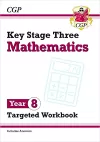KS3 Maths Year 8 Targeted Workbook (with answers) packaging