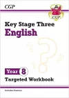 KS3 English Year 8 Targeted Workbook (with answers) packaging