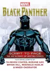 Marvel's Black Panther - Script To Page cover