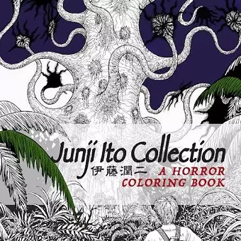 Junji Ito Collection Coloring Book cover