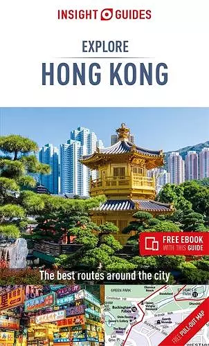 Insight Guides Explore Hong Kong (Travel Guide with Free eBook) cover