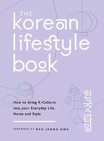 The Korean Lifestyle Book cover