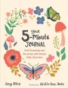 Your 5-Minute Journal cover