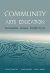 Community Arts Education cover