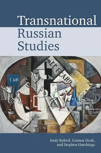 Transnational Russian Studies cover